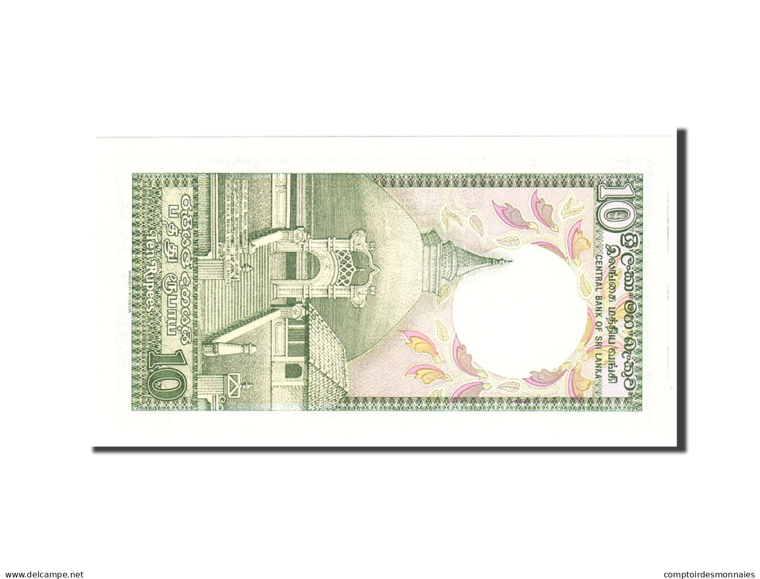Billet, Sri Lanka, 10 Rupees, 1989, 1989-12-21, KM:96c, SPL - Sri Lanka