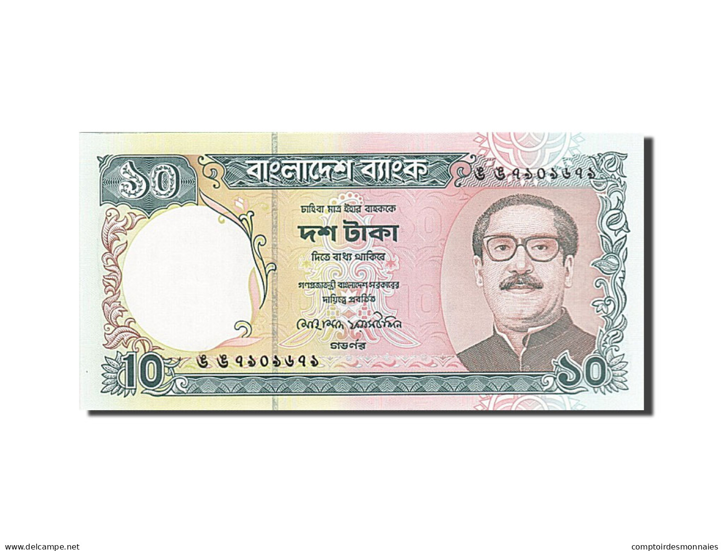 Billet, Bangladesh, 10 Taka, 1996, Undated (1996), KM:32, NEUF - Bangladesh