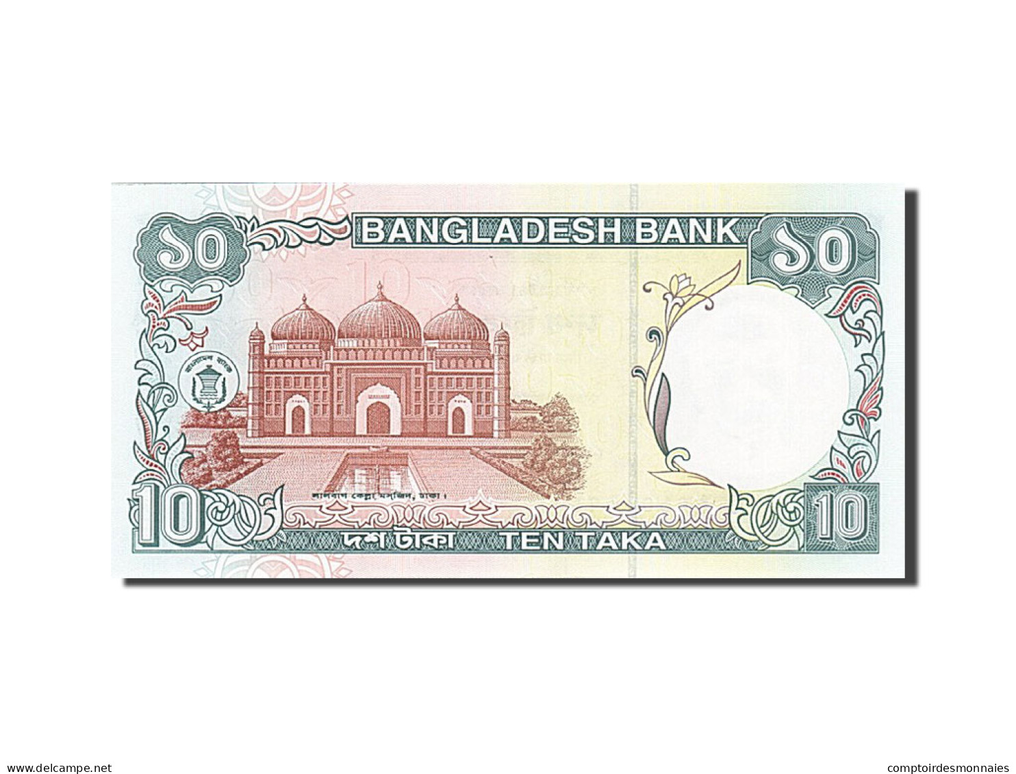 Billet, Bangladesh, 10 Taka, 1996, Undated (1996), KM:32, NEUF - Bangladesh