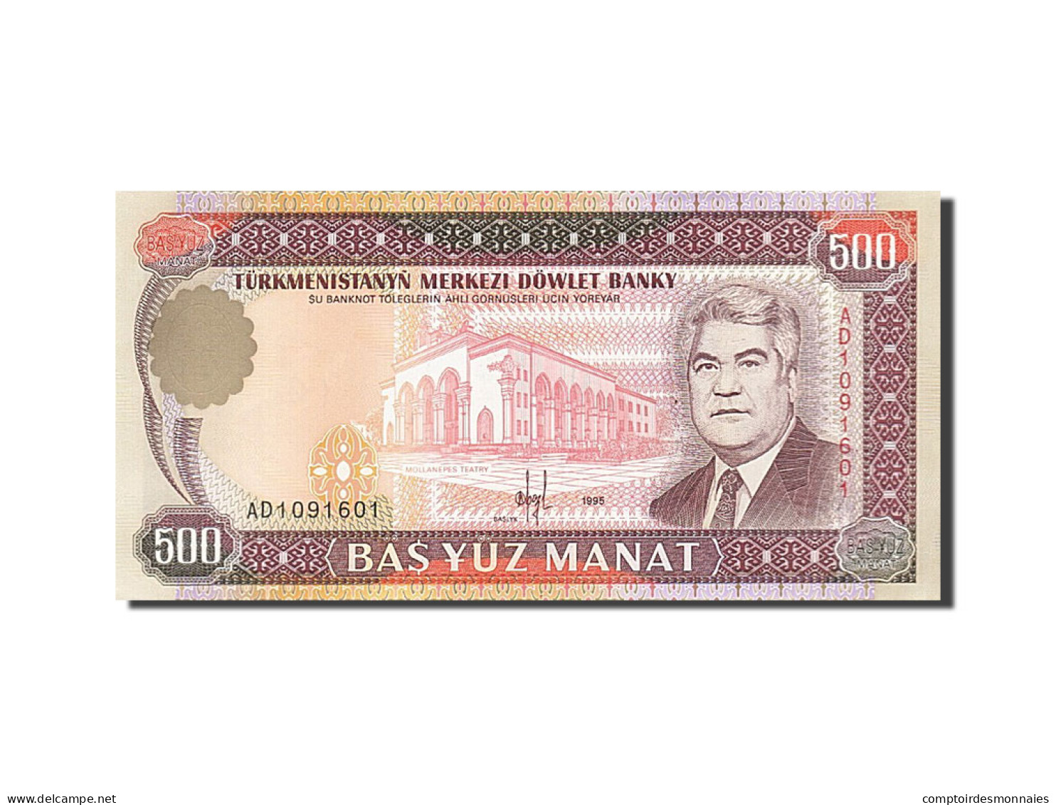Billet, Turkmenistan, 500 Manat, 1995-1998, 1995, KM:7b, NEUF - Turkmenistan