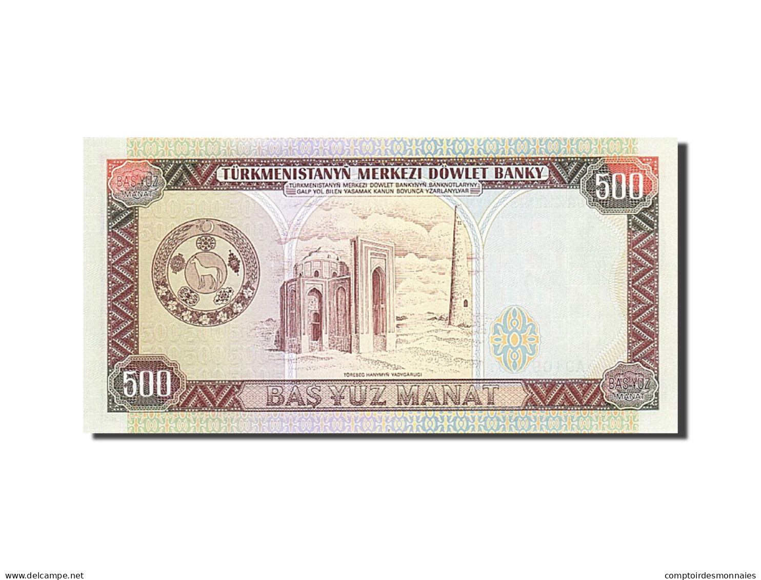 Billet, Turkmenistan, 500 Manat, 1995-1998, 1995, KM:7b, NEUF - Turkménistan