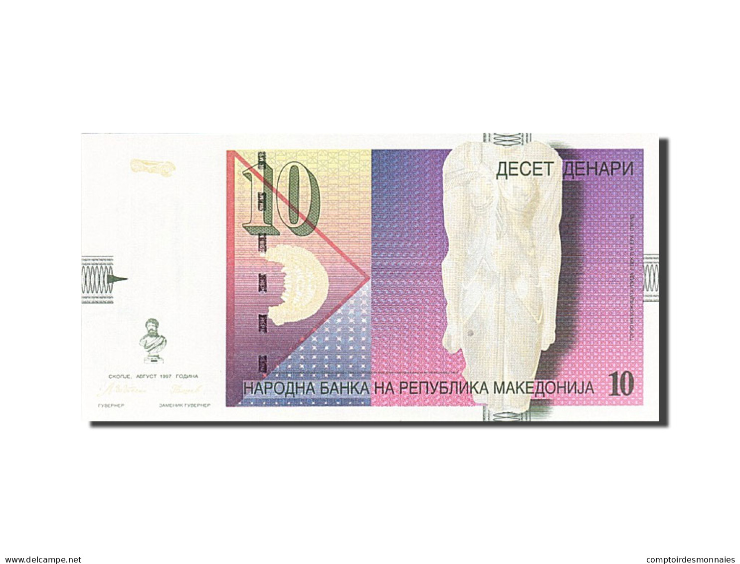 Billet, Macédoine, 10 Denari, 1996, 1997, KM:14b, NEUF - Macédoine Du Nord