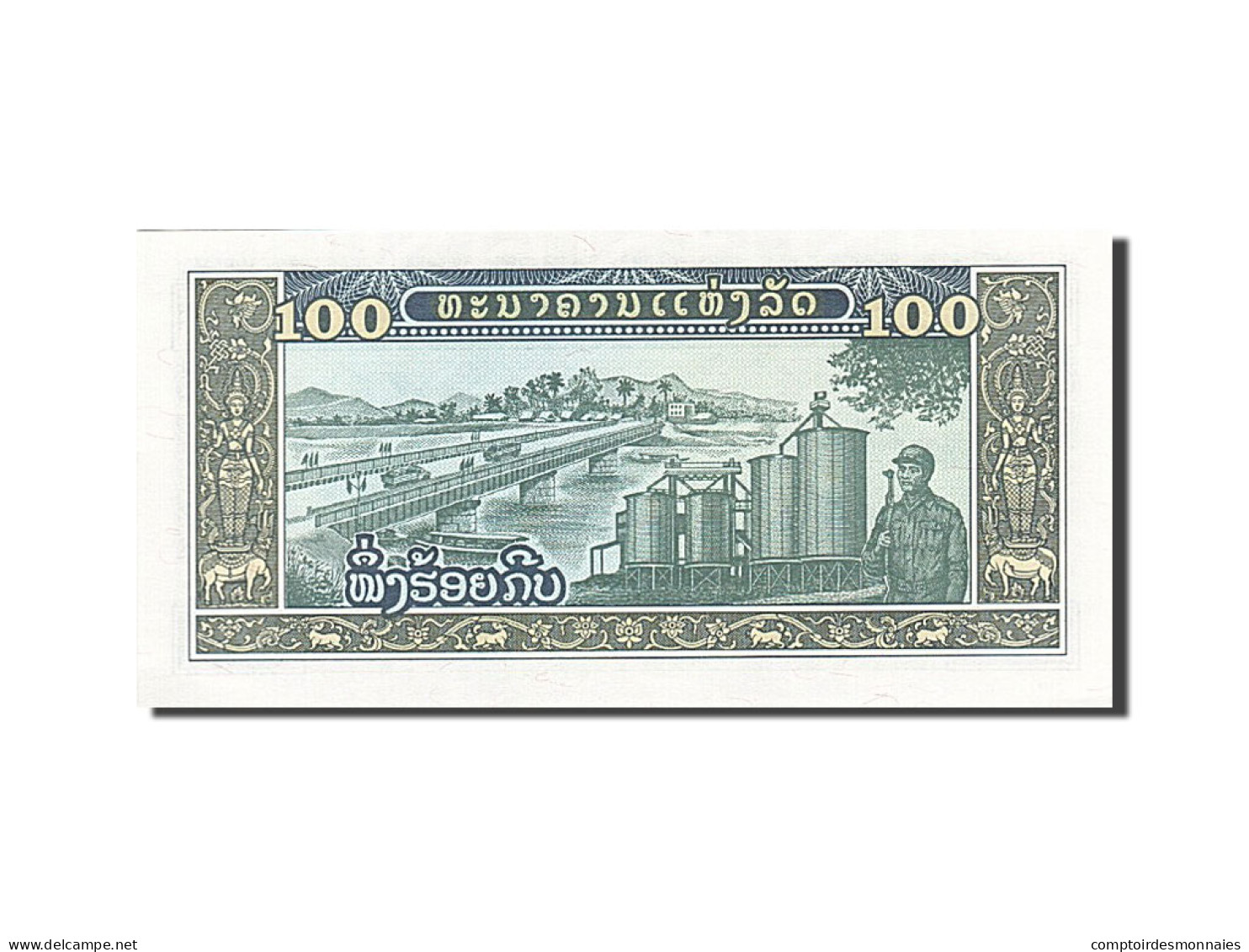 Billet, Lao, 100 Kip, 1979-1988, Undated (1979), KM:30a, SPL+ - Laos