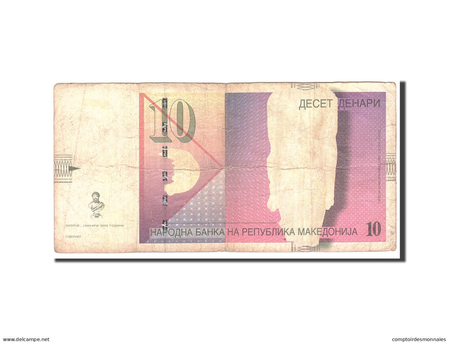 Billet, Macédoine, 10 Denari, 2006, 2006-01, KM:14f, TB - Macédoine Du Nord