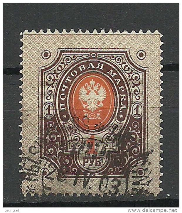 FINNLAND FINLAND 1891 Michel 45 O Nice Cancel - Gebraucht