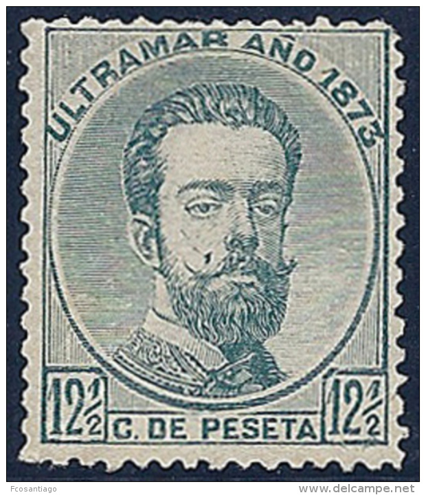 ESPAÑA/CUBA 1873 - Edifil #26 - MNH ** - Cuba (1874-1898)