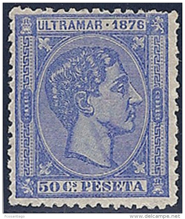 ESPAÑA/CUBA 1876 - Edifil #37 - MNH ** - Cuba (1874-1898)