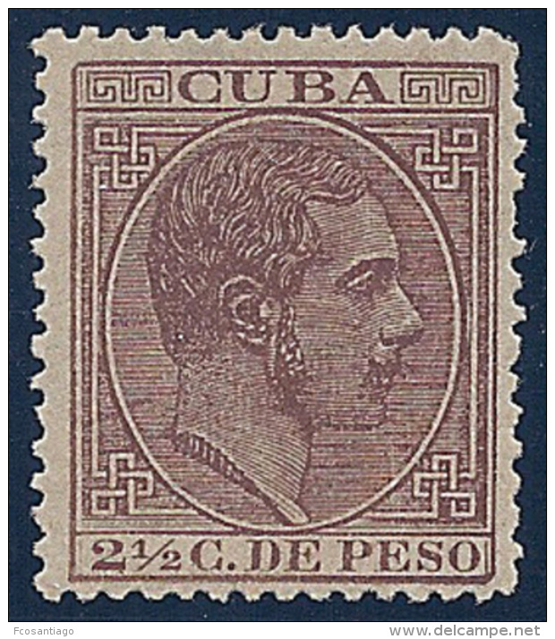 ESPAÑA/CUBA 1882/83 - Edifil #70 - MNH ** - Cuba (1874-1898)