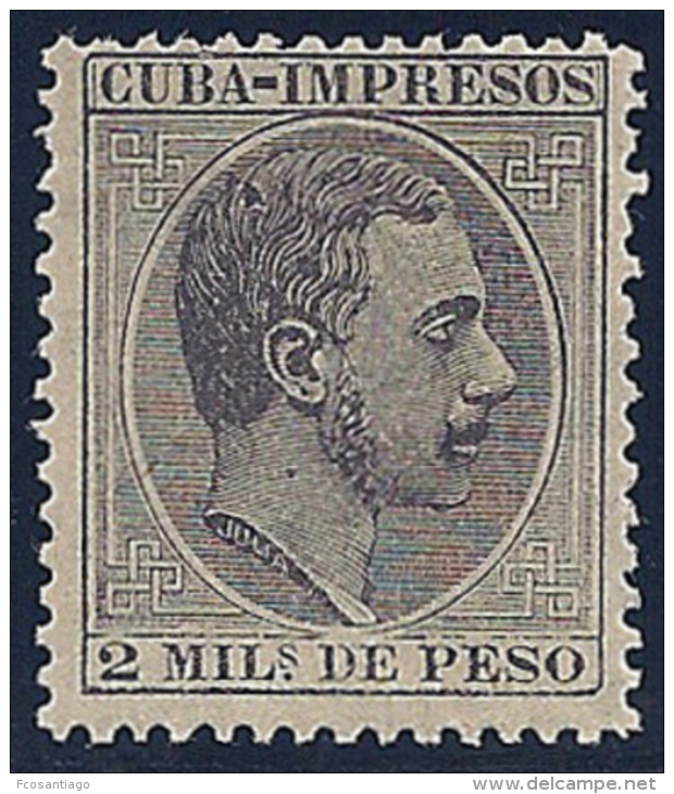 ESPAÑA/CUBA 1883/88 - Edifil #91 - MNH ** - Cuba (1874-1898)
