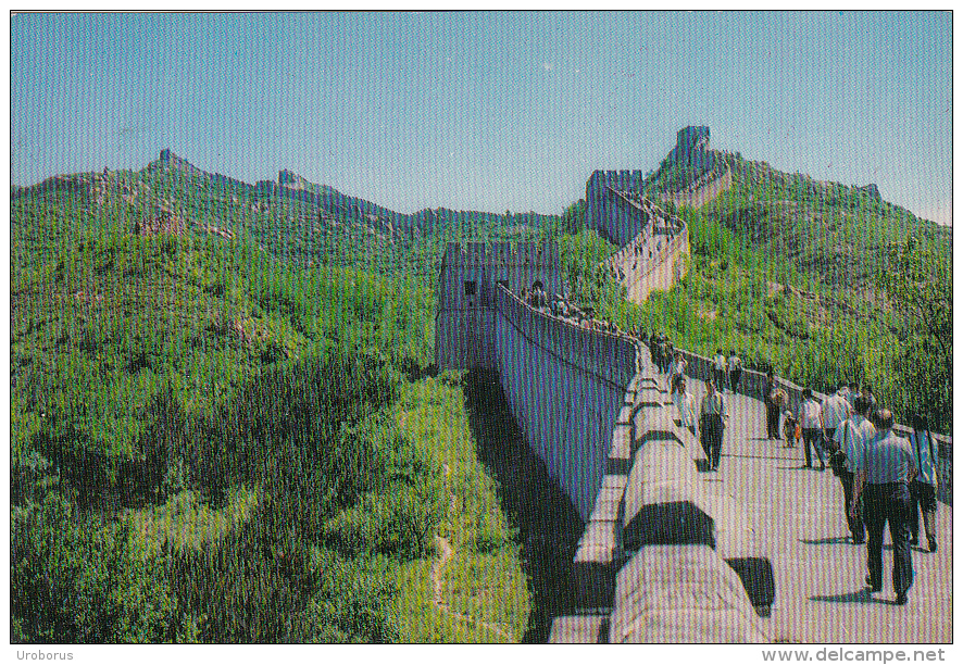 CHINA - Great Wall 1983 - Oblitérés