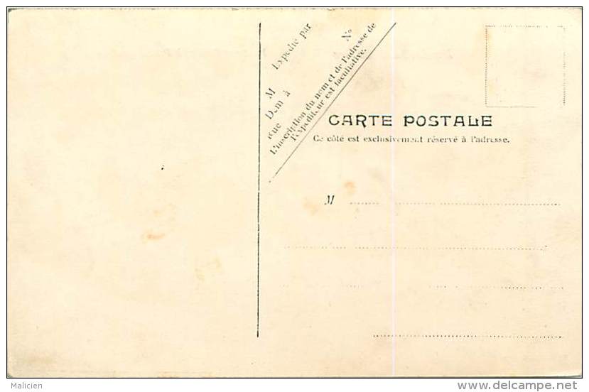 - Ref- L249- Puy De Dome - Parentignat - Pont Sur L Allier - Pont Suspendu - Ponts Suspendus - Carte Bon Etat - - Autres & Non Classés