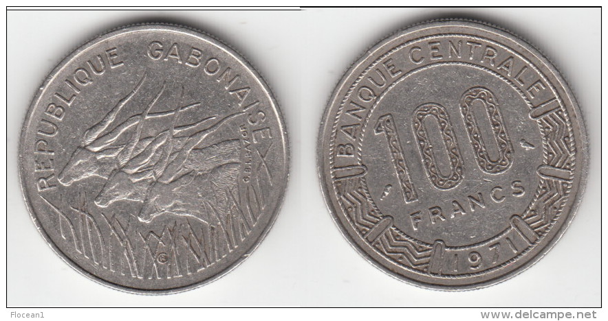 **** GABON - AFRIQUE CENTRALE - CENTRAL AFRICAN STATES - 100 FRANCS 1971 **** EN ACHAT IMMEDIAT !!! - Gabón