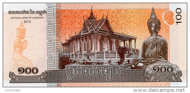 CAMBODIA P. 65/66 SET 2014 UNC (2 Billets) - Cambodia