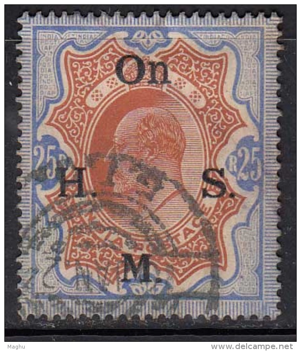 1909 Fine Used Service Rs 25/- Edward, British India, SG 072, £75.00 - 1902-11  Edward VII