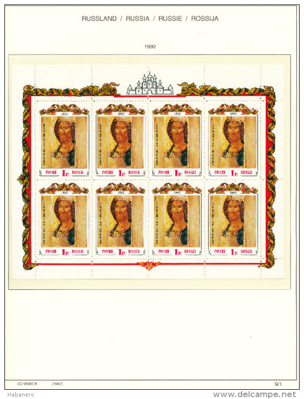 RUSSIA 1992-1996 COMPLETE MINT HIGH VALUE COLLECTION ON SCHAUBEK BRILLIANT PAGES **