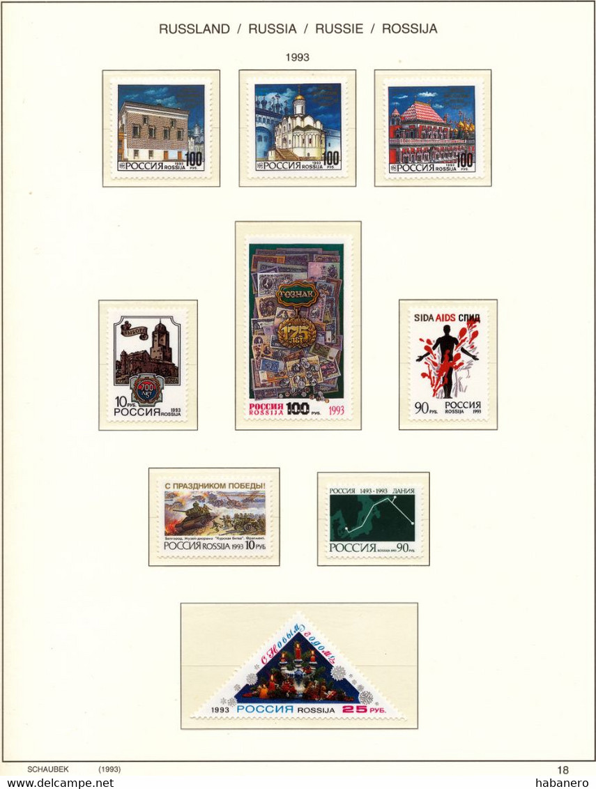 RUSSIA 1992-1996 COMPLETE MINT HIGH VALUE COLLECTION ON SCHAUBEK BRILLIANT PAGES **