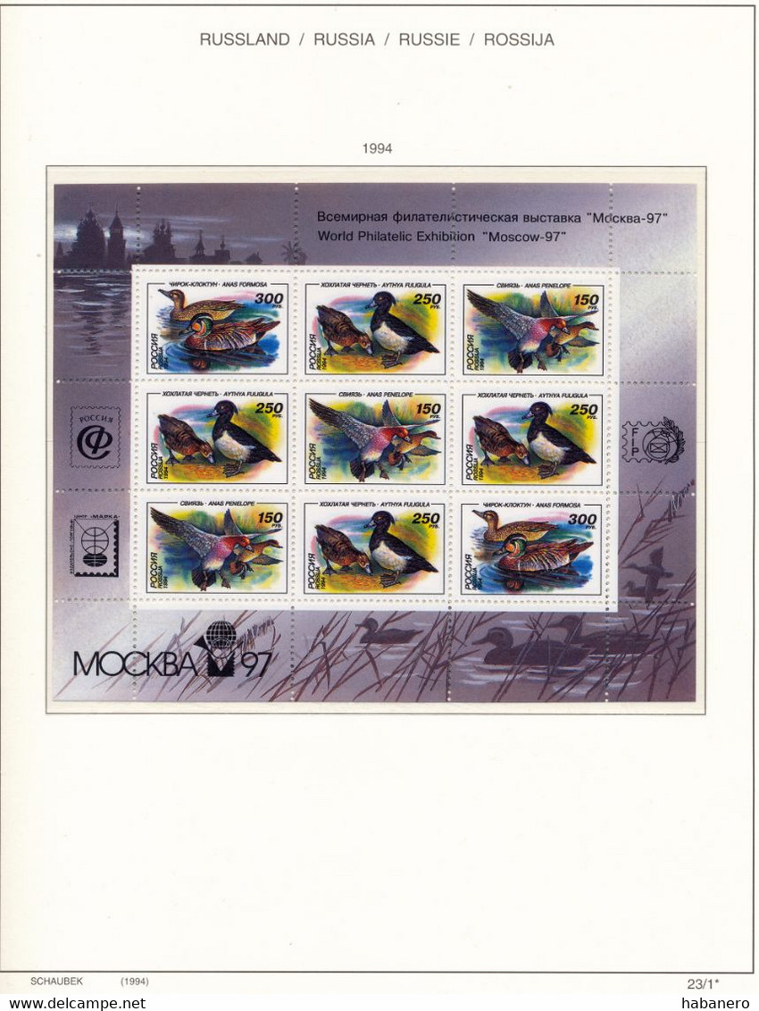 RUSSIA 1992-1996 COMPLETE MINT HIGH VALUE COLLECTION ON SCHAUBEK BRILLIANT PAGES **