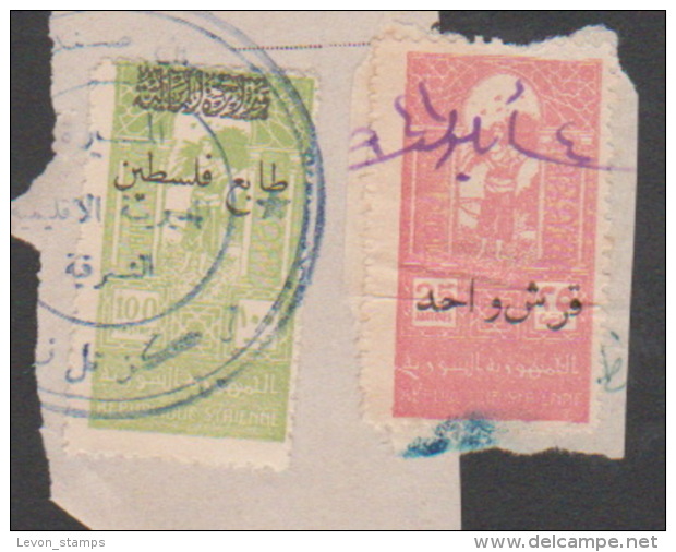 Syria,Syrie,Palestine,Revenue #1946/57, 2 Stamps Of (Fiscal- Fiscaux), Cancelled. - Syrie