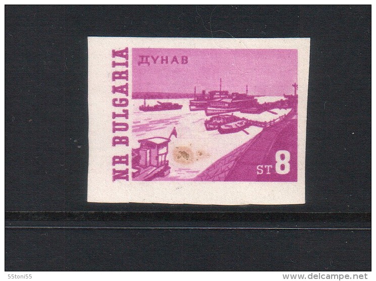 BULGARIA / Bulgarie1962 ERROR  - Imperforated – MNH - Variétés Et Curiosités
