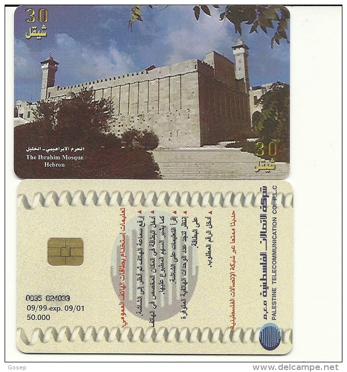 Palestine-(pal-06c)-the Ibahim Mosque Hebron-(30)-(09/99-exp-09/01)used Card+1 Card Prepiad Free - Palestine