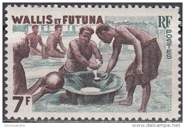 Wallis &amp; Futuna 1957 Yvert 157B Neuf ** Cote (2015) 1.60 Euro Confection Du Kaua - Neufs