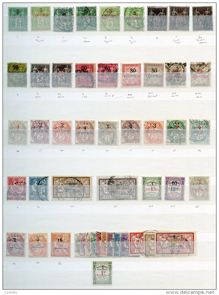 FRENCH MOROCCO, PO's In Tangier, Tunisia M &amp; U Ranges. (936) Cat. &pound;1650 - Autres & Non Classés