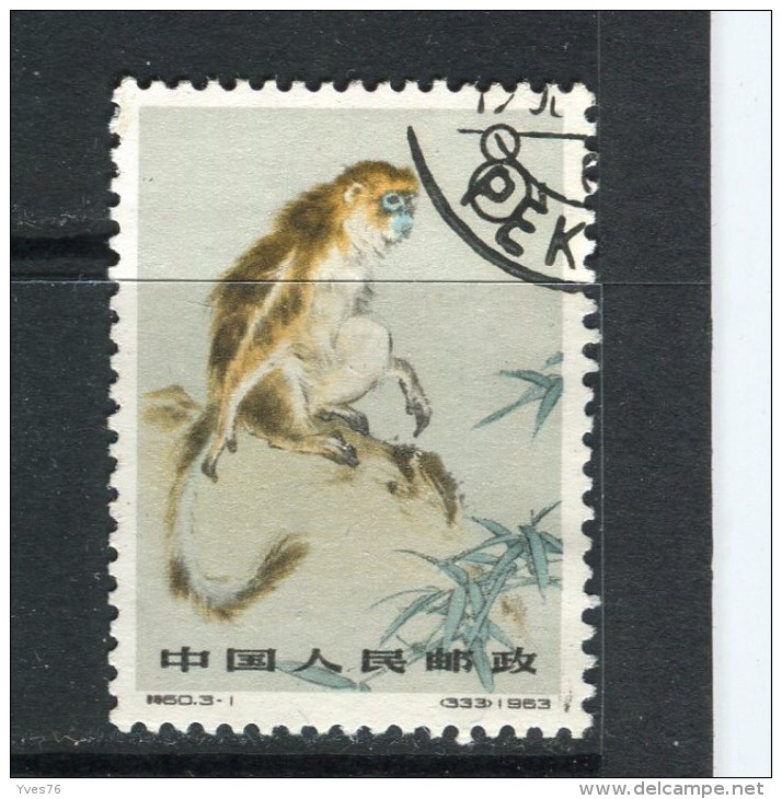 CHINE - Y&T N° 1498° - Singe Doré - Used Stamps