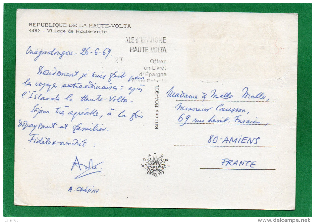 Ouagadougou, Appelée Familièrement Ouaga, Est La Capitale Et Plus Grande Ville Du Burkina Faso, CPM Année1969 - Burkina Faso