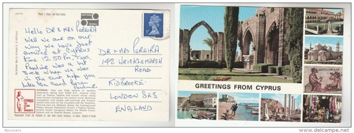 1971 BRITISH FORCES CYPRUS Stamps COVER (postcard) To GB Fpo - Covers & Documents