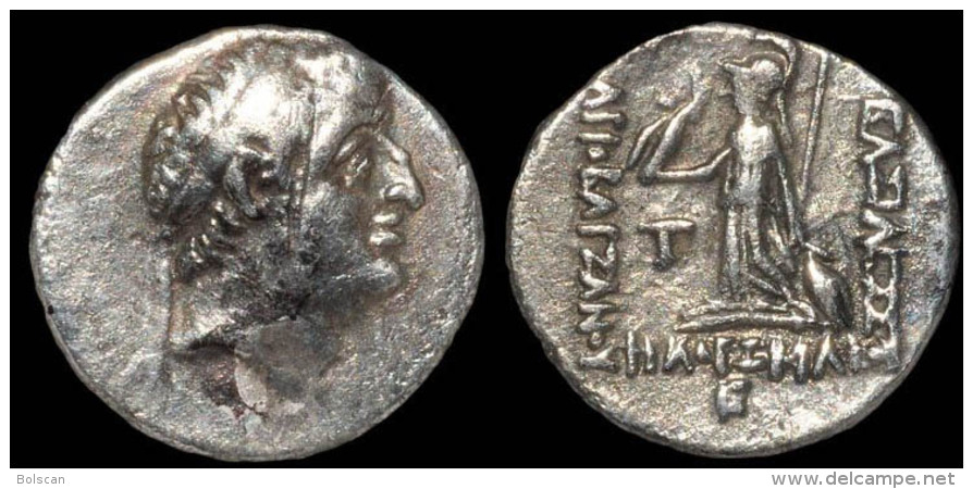 Ancient Greek Silver Coin Drachm; King Of Cappadocia,Ariobarzanes I Philoromaios-96-63 B.C. - Greek