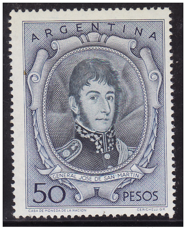 Argentina #642 F-VF Mint NH ** San Martin - Unused Stamps