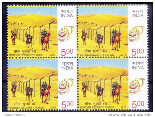 Border Security Force On Camel, Desert, India 2015 MNH Blk 4 - - Militaria