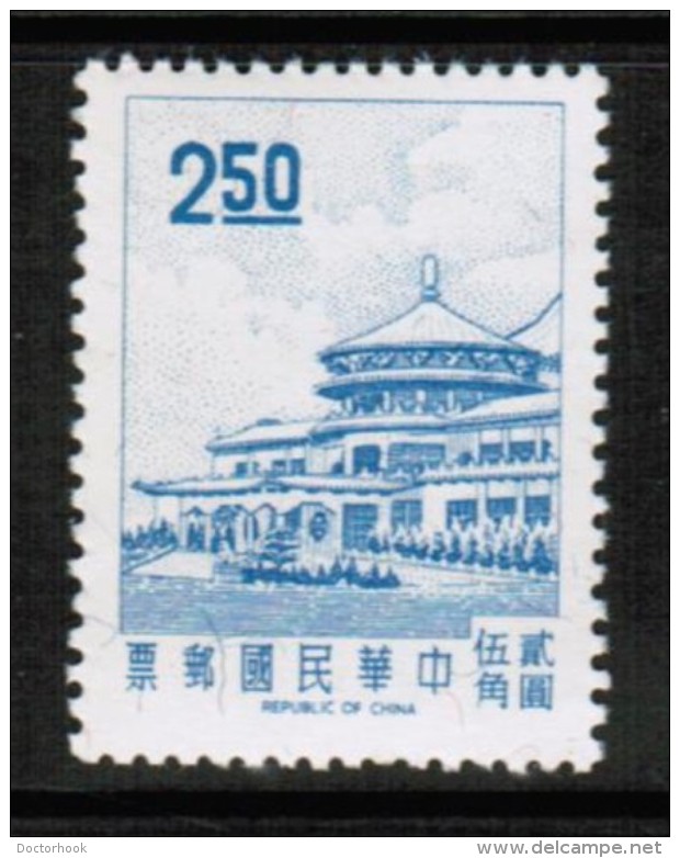 REPUBLIC Of CHINA  Scott # 1544* VF MINT LH - Unused Stamps