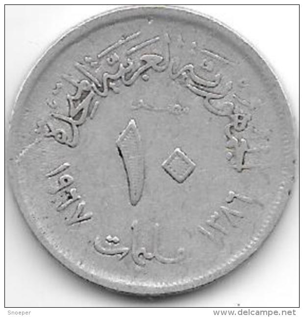 Egypte 10 MILIEMES   1967  Km 411  Vf+ - Egypte