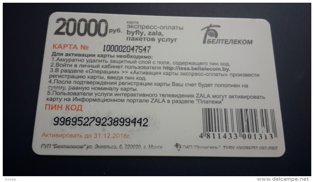 Belarus-byfly-prepiad Card From Plastic Strong-(20.000 Py 6)-used Card - Bielorussia