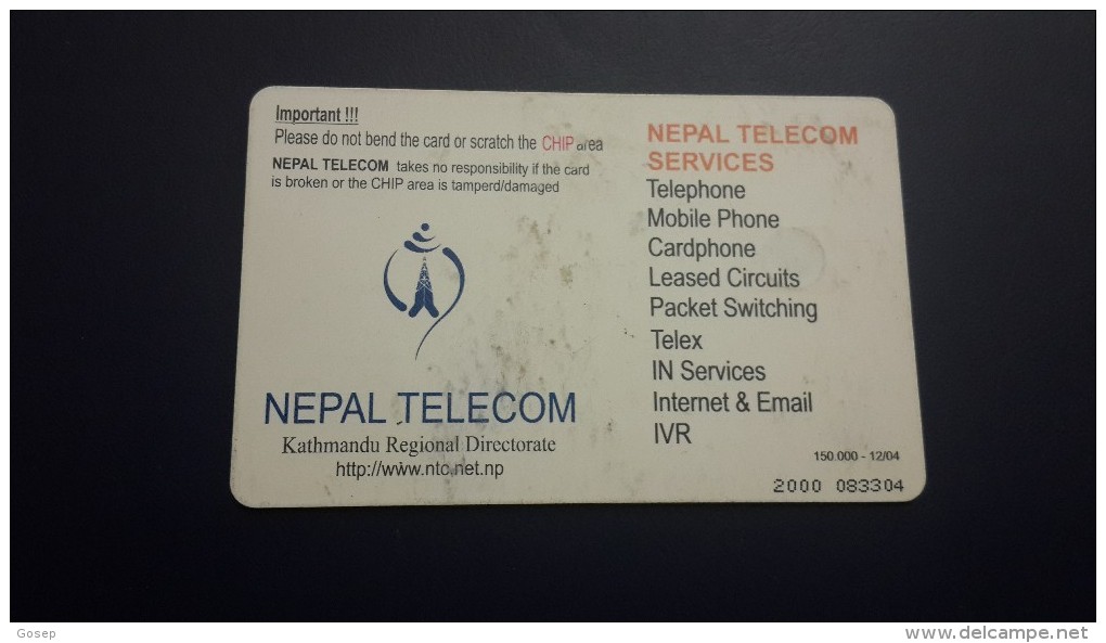 Nepal-nep-tele-04-tample 3-(2000-083304)-(2)-(rs.200)-used Card+1card Prepiad Free - Nepal