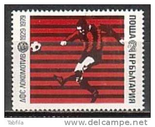 BULGARIA \ BULGARIE ~ 1979 - 50an Du Footbal-Club "Locomotiv" - 1v** - Unused Stamps