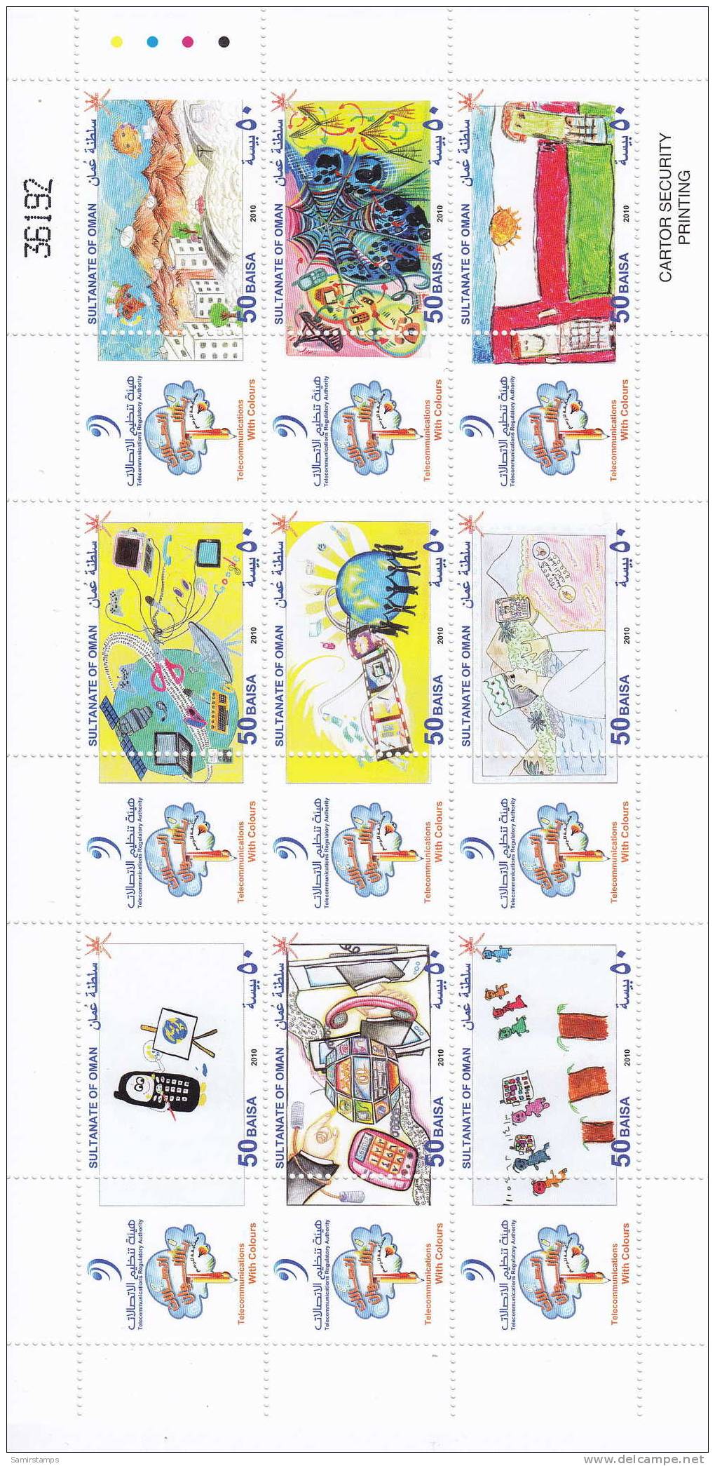 Oman, New Issue 2010- Telecommunication With Colors, Children Drawings Sheetelet Of 9 Stamps-MNH-SKRILL PAY ONLY - Oman