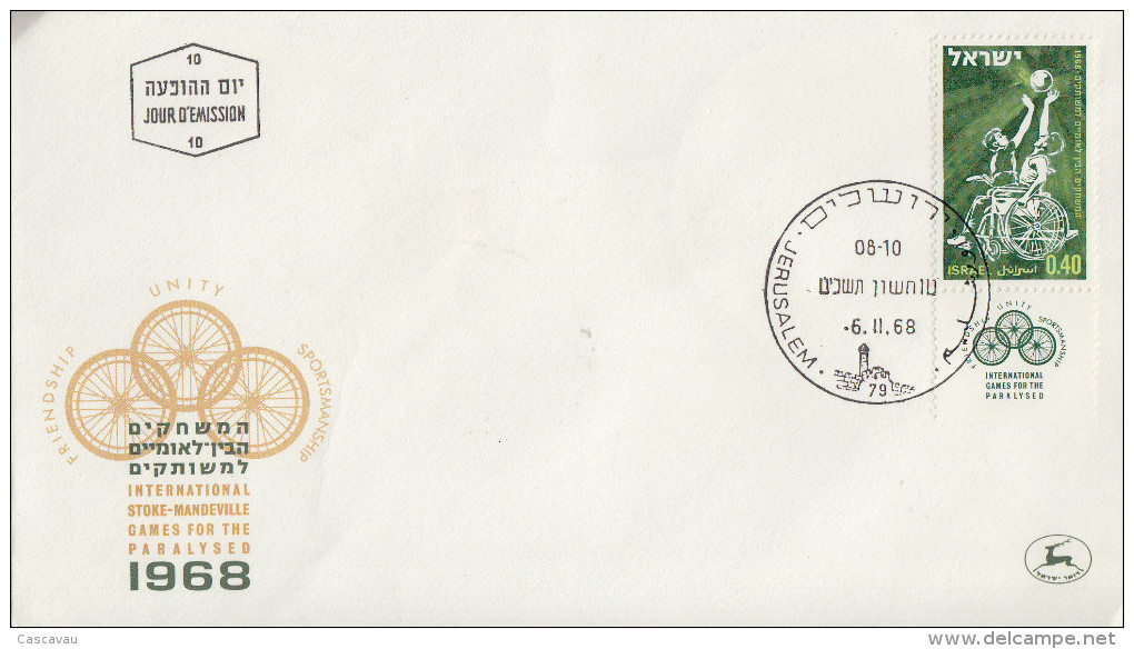 Enveloppe  FDC   1er Jour   ISRAEL   Jeux  Internationaux  Pour  Les   Handicapés    1968 - Sport Voor Mindervaliden