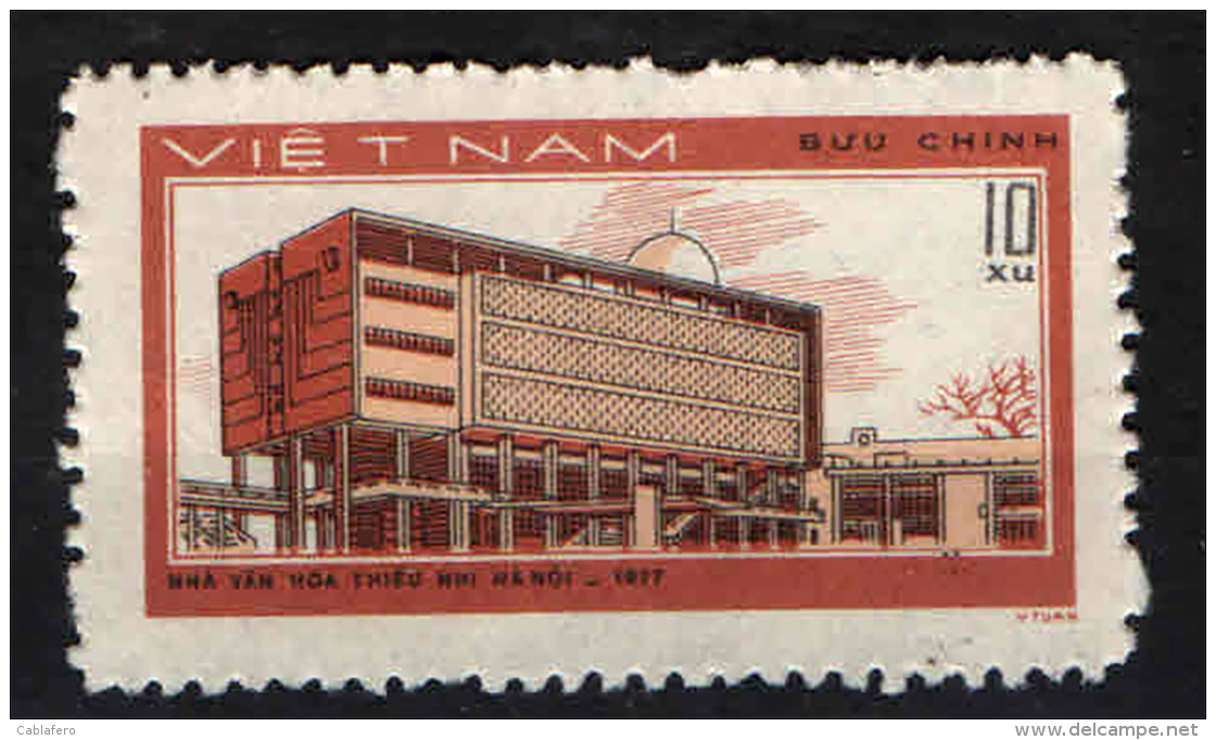 VIETNAM - 1978 - Young Pioneers&rsquo; Cultural Palace - USATO - Vietnam