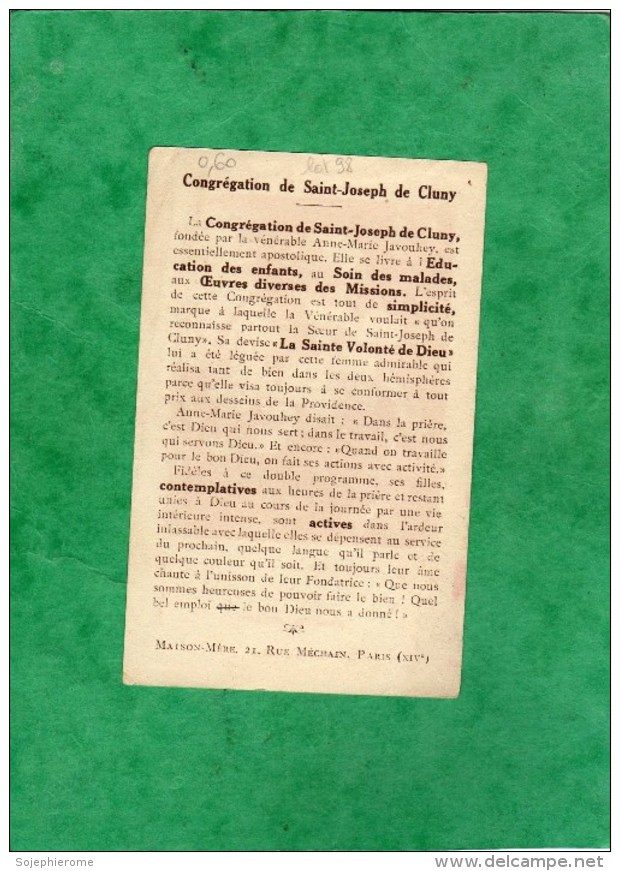 Sancte Joseph Ora Pro Nobis Dillen Paris Guido Reni Congrégation De Saint-Joseph De Cluny Anne-Marie Javouhey 2 Scans - Images Religieuses