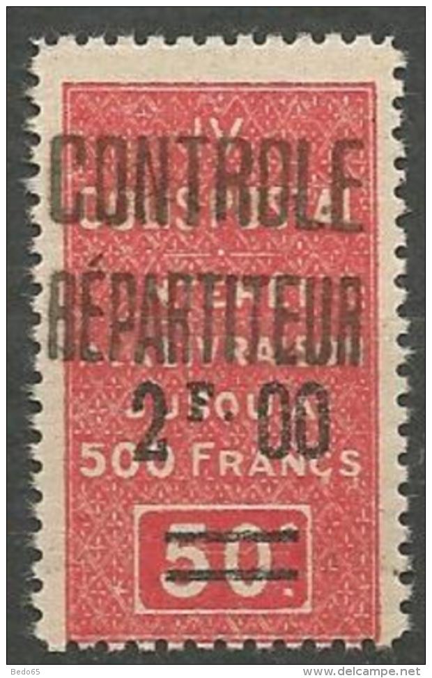 ALGERIE COLIS POSTAUX  YVERT N° 25  NEUF**   SANS   CHARNIERE /  MNH - Paketmarken