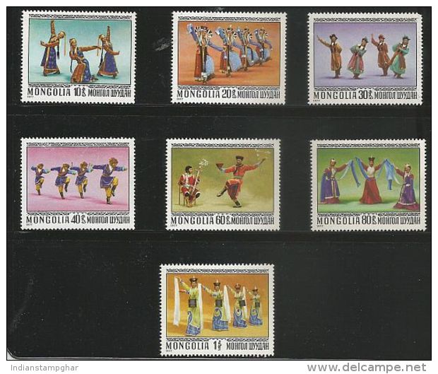 Mongolia Folk Dances,7v, 1977 , MNH,As Per Scan - Dance