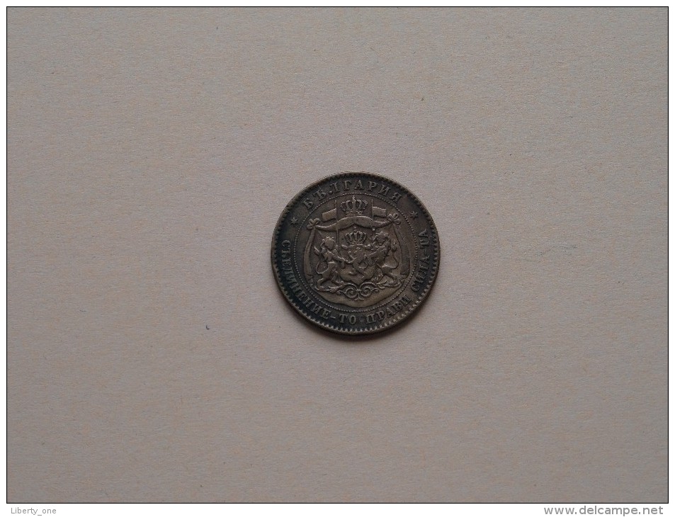 1881 - 5 Stotinki / KM 2 ( Uncleaned Coin - For Grade, Please See Photo ) !! - Bulgarie