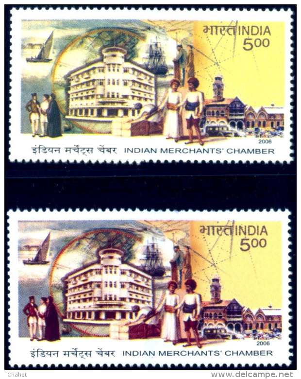 ERRORS-INDIAN MERCHANTS CHAMBER-COLOR MISSING-INDIA-2006-MNH-SCARCE-B9-358 - Variétés Et Curiosités