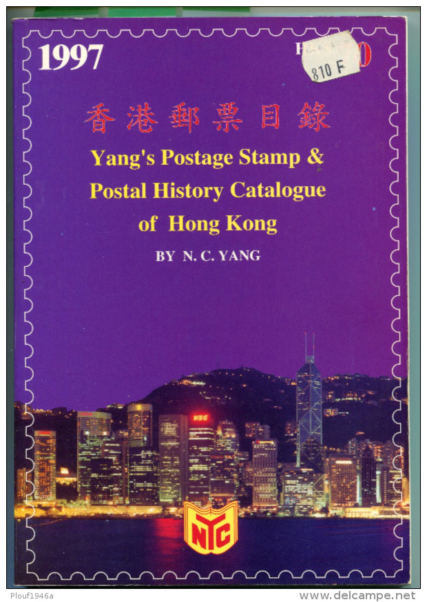 Hong Kong : Catalogue 1997 - Sonstige & Ohne Zuordnung