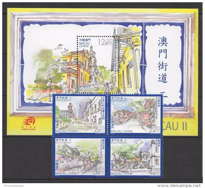 Macao - Macau (2013)  - Set + Block -  /   Heritage - Streets - Rues - Unused Stamps