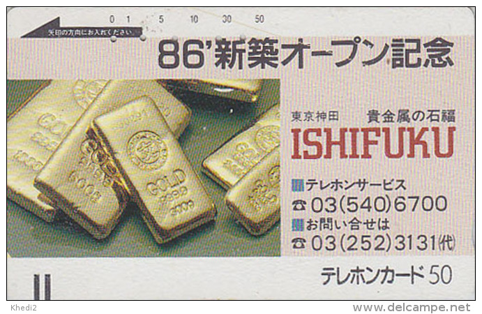 Télécarte Ancienne Japon / 110-7781 - Lingot D'or - Gold Bar Japan Front Bar Phonecard / A   Balken Telefonkarte/ Coin - Timbres & Monnaies