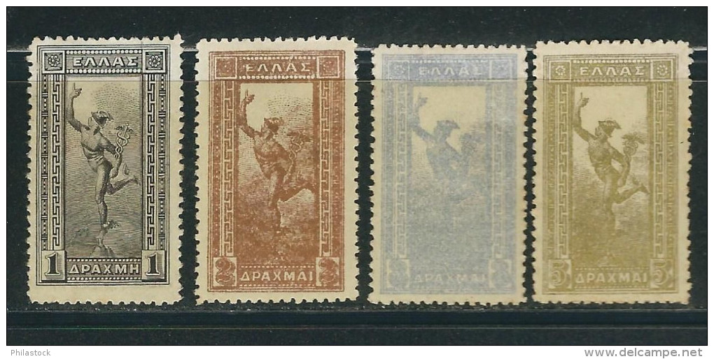 GRECE   N° 156 à 159 * - Unused Stamps