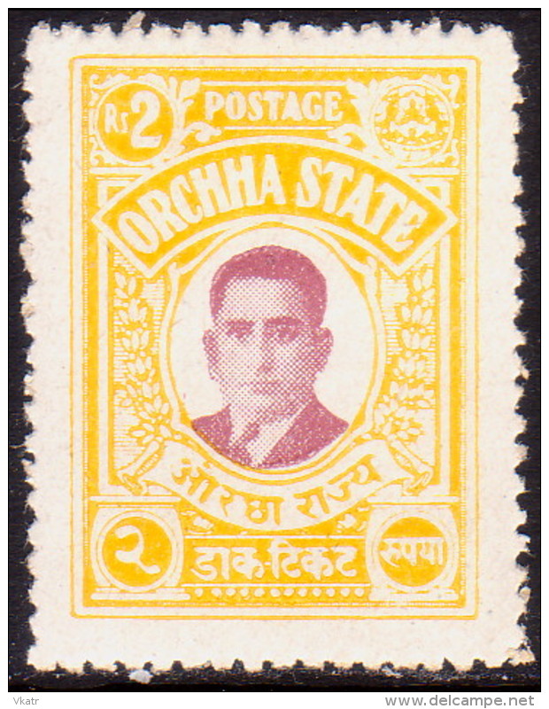 INDIA ORCHHA 1935 SG #24 2r MLH - Orchha